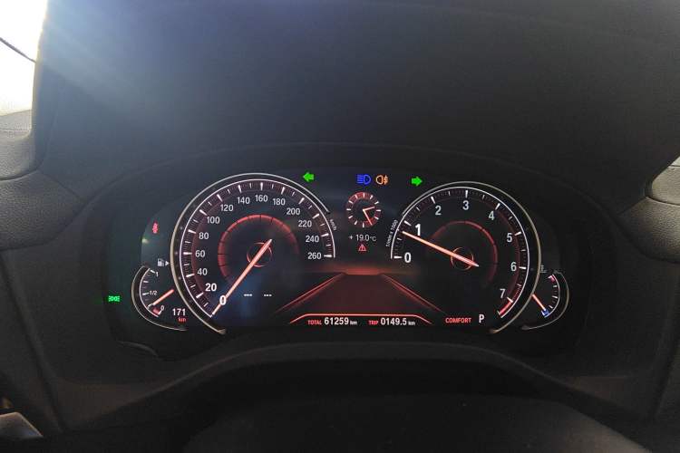 Used BMW X3 2019 xDrive28i M Sport Package
