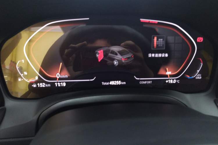 Used BMW 3 Series 2021 Second Facelift 325Li M Sport Package