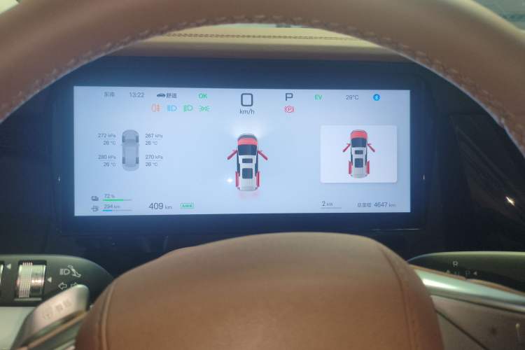 Used BYD Xia 2025 DM-i 1.5T 180km Excellence Model