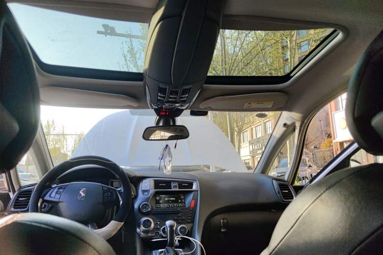 Used DS 5 2013 1.6T Luxury Edition THP200 Headliner