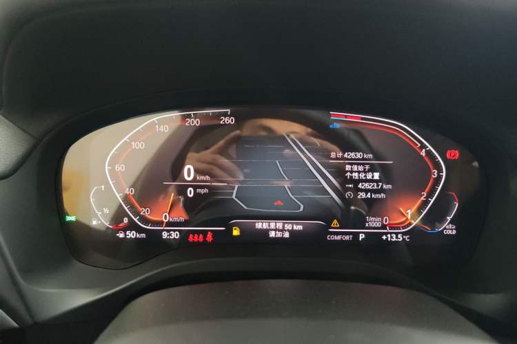 Used BMW X3 2023 xDrive30i Leading Model M Night Edition Package