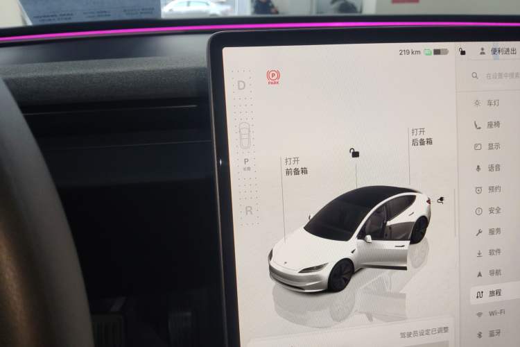 Used Tesla Model 3 2023 Rear-Wheel-Drive Version