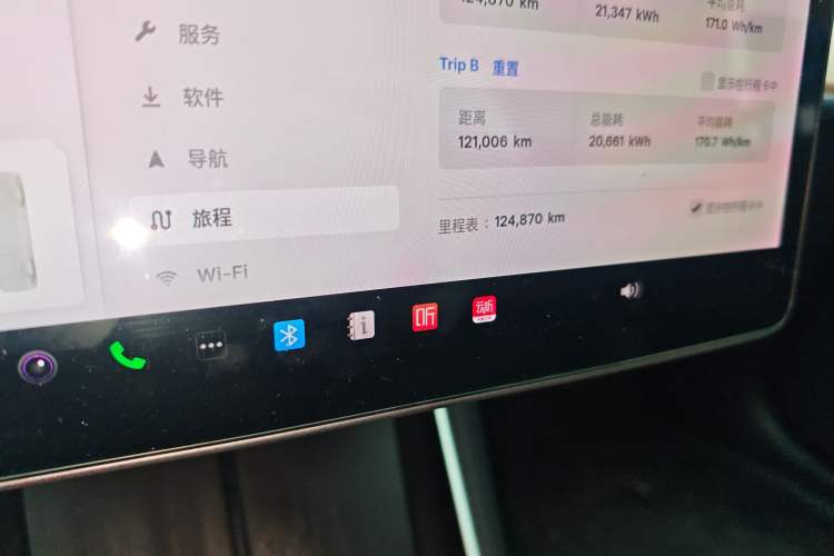 Used Tesla Model 3 2019 Standard Range Rear-Wheel Drive Upgraded Version (60 kWh)
