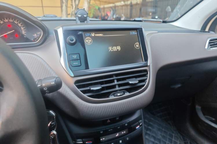 Used Peugeot 2008 2014 1.6L Automatic Fashion Edition