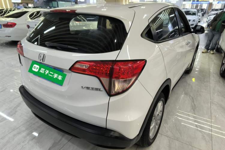 Used Honda Vezel 2017 1.5L CVT 2WD Comfort Model