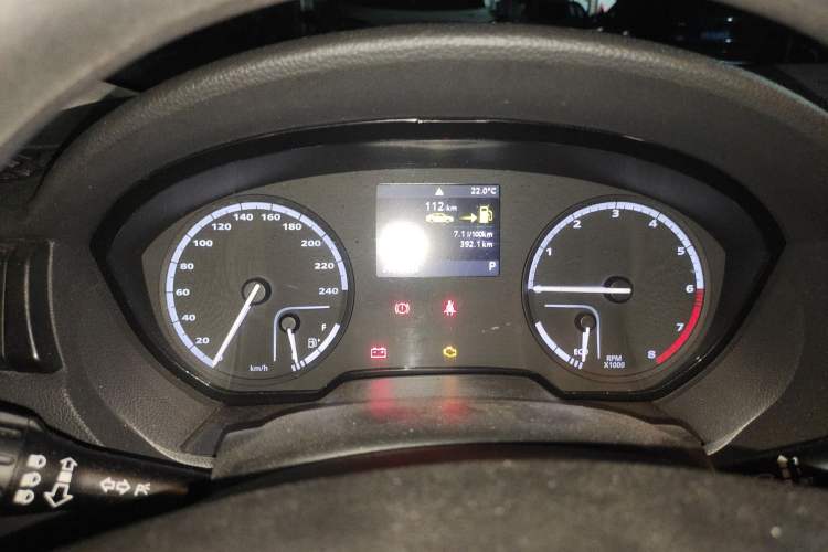 Used Qoros 3 2018 Sedan 1.6L Automatic Leading Model
