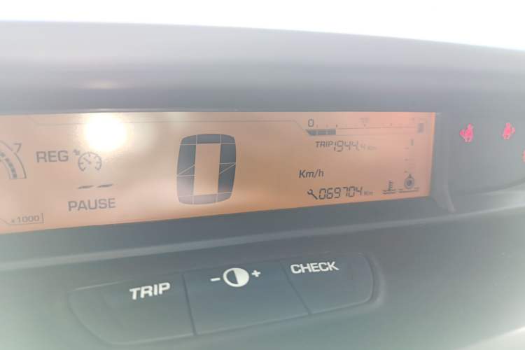 Used Citroen C-Quatre 2013 Sedan 1.6L Automatic Prestige Model Instrument Cluster