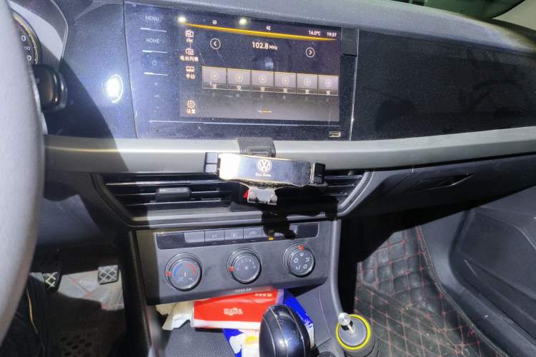 Used Volkswagen Lavida 2021 280TSI DSG Comfort Edition Audio And AC Panel