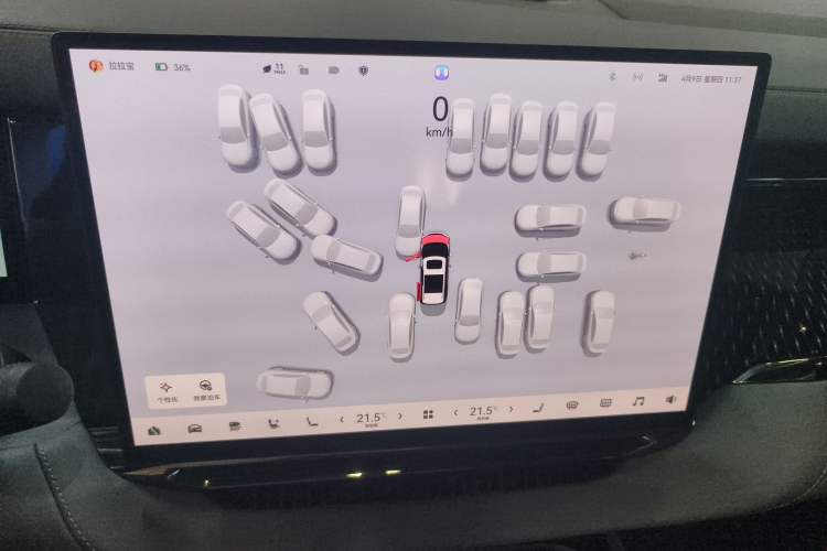 Used Zeekr 009 2024 7-Seater Aisle Version 108 kWh Audio And AC Panel