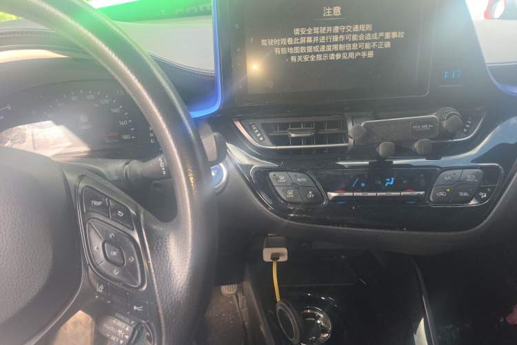 Used Toyota C-HR EV 2020 Luxury Sunroof Edition
