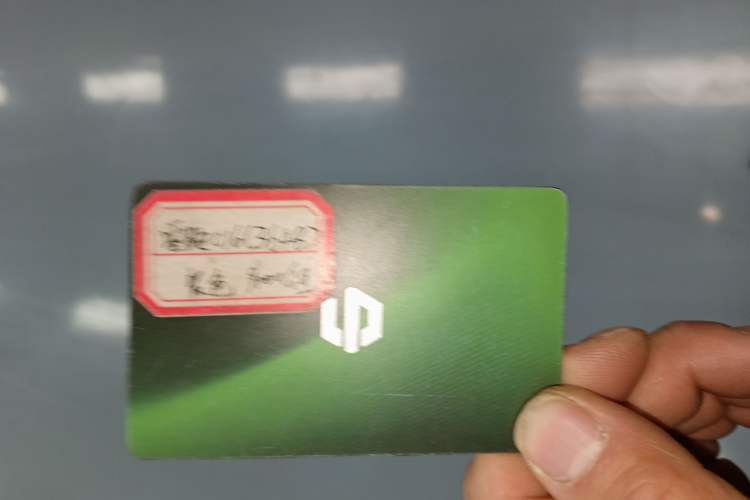 Used Leapmotor C16 2024 Range-Extended 200 LiDAR Edition
