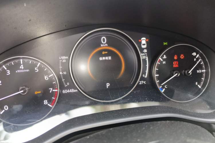 Used Mazda 3 Axela 2021 2.0L Automatic Zhiya Edition