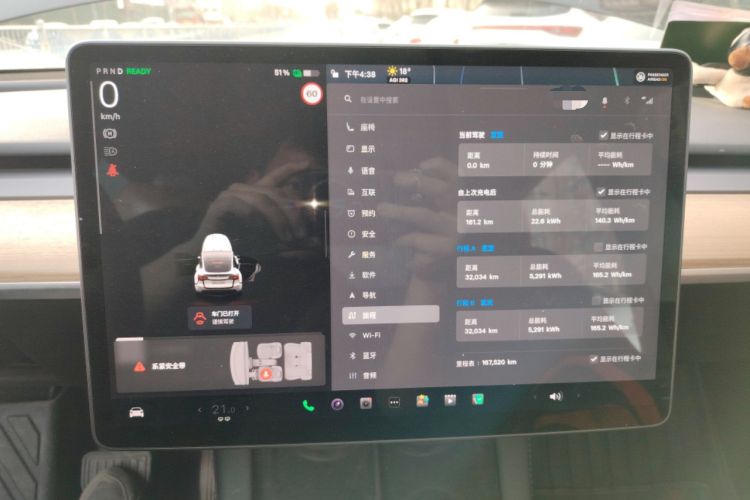 Used Tesla Model Y 2022 Long-Range All-Wheel-Drive Version
