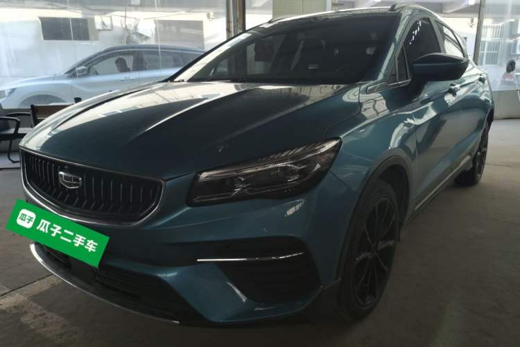 Used Geely Auto Emgrand S 2021 1.4T CVT Prestige Edition