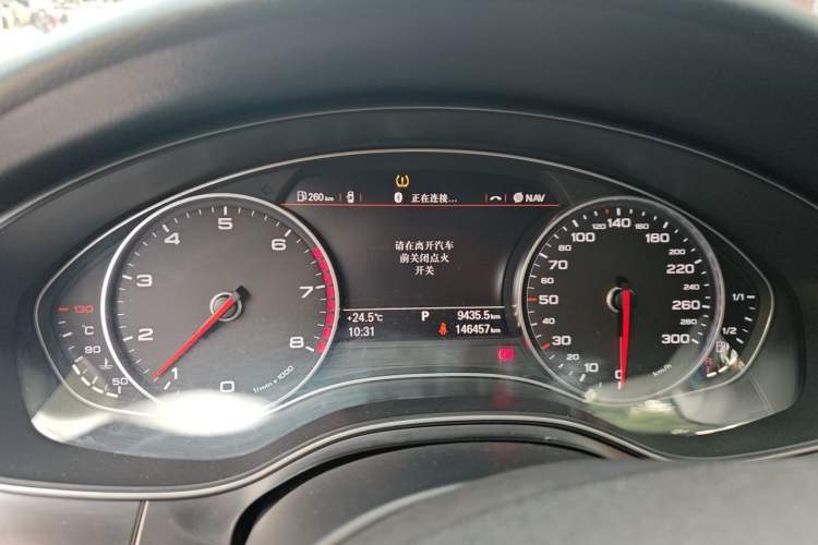 Used Audi A6L 2014 30 FSI Comfort Model
