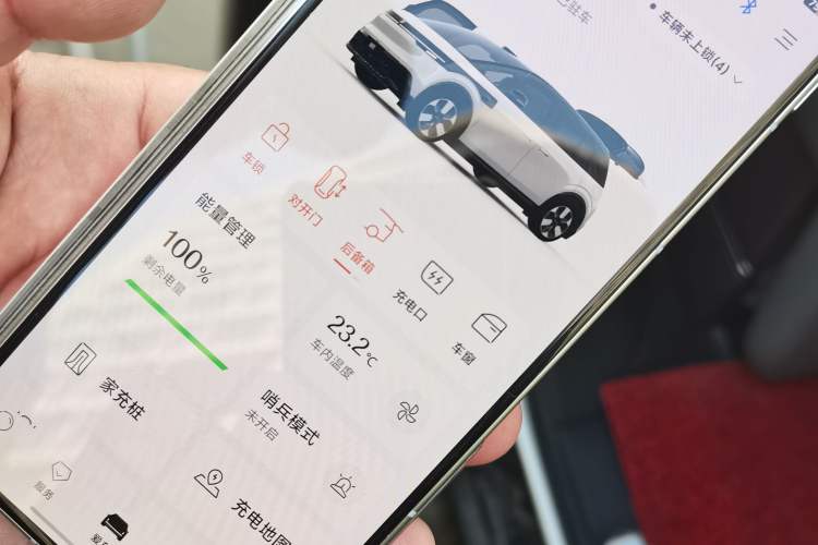 Used Zeekr MIX 2025 Intelligent Driving Version
