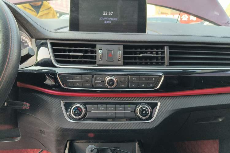 Used FORTHING Joyear X5 2017 Enjoy Series 1.6L CVT Luxury Model
