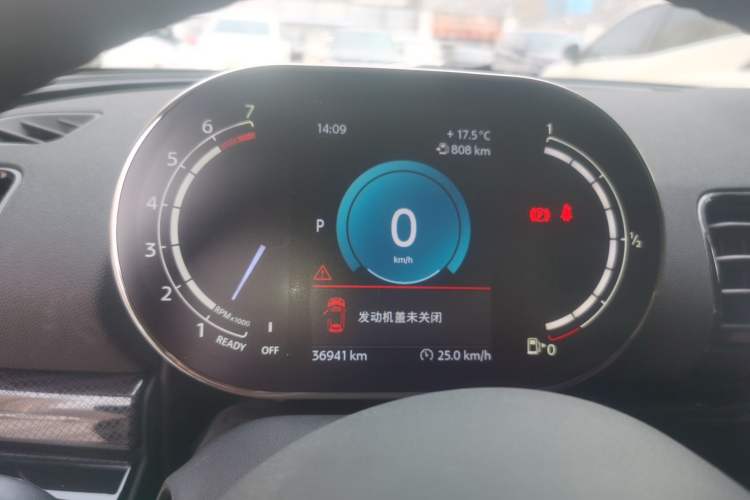 Used MINI Clubman 2021 2.0T COOPER S Instrument Cluster