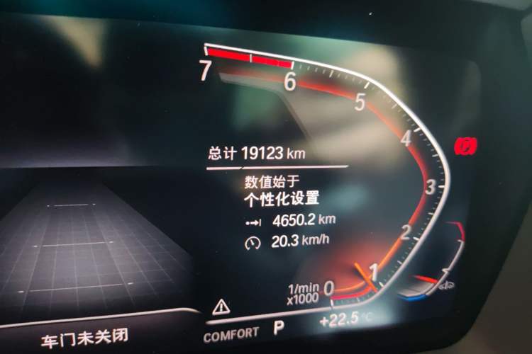 Used BMW Z4 2020 sDrive 25i Limited Edition in Sunlight
