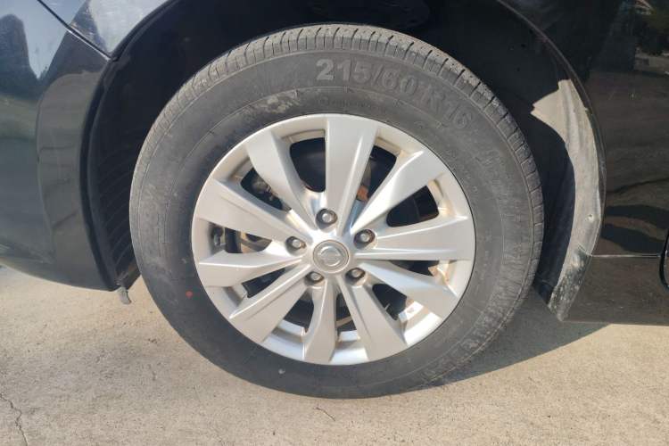 Used Nissan Teana 2016 Revised Version 2.0L XL Comfort Edition