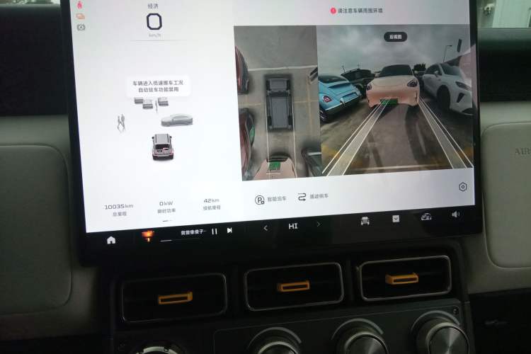 Used iCAR V23 2025 401 Two-Wheel Drive Intelligent Driving Version