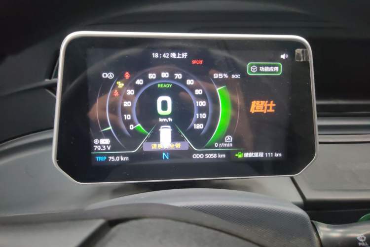 Used Chengshi 01 2023 Light Edition 1.5kW Charging Single-Row Closed-Body 2-Seater Cargo Van