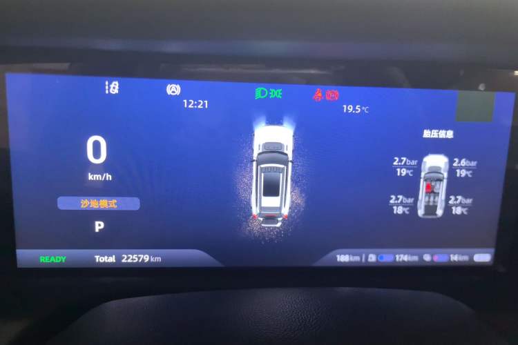 Used Deepal G318 2025 Worry-Free Cross-Country Edition Four-Wheel Drive Distant Mountains Version Instrument Cluster