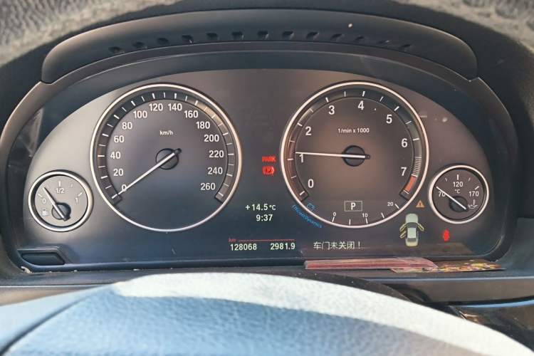 Used BMW 5 Series 2013 525Li Leading Model