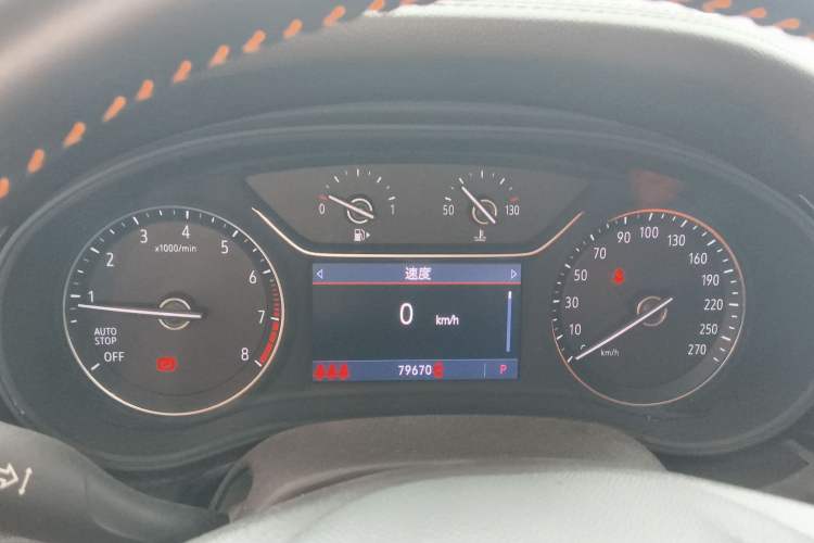 Used Buick Regal 2020 652T Elite Edition