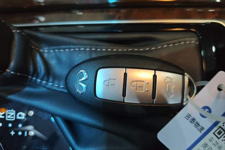 Used Infiniti QX60 2016 2.5 S/C Hybrid Two-Wheel-Drive Excellence Edition China V Standard Vehicle Key