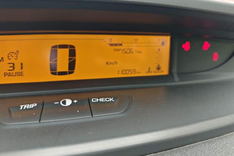 Used Citroen C-Quatre 2013 Sedan 1.6L Manual - Prestige Model Odometer Close Up