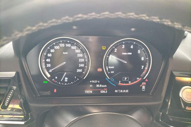 Used BMW 1 Series 2023 120i M Sport Night Edition Instrument Cluster