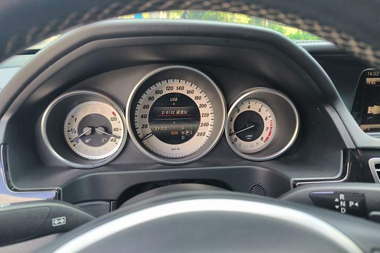 Used Mercedes-Benz E-Class 2015 E 320 L Sport Luxury Model