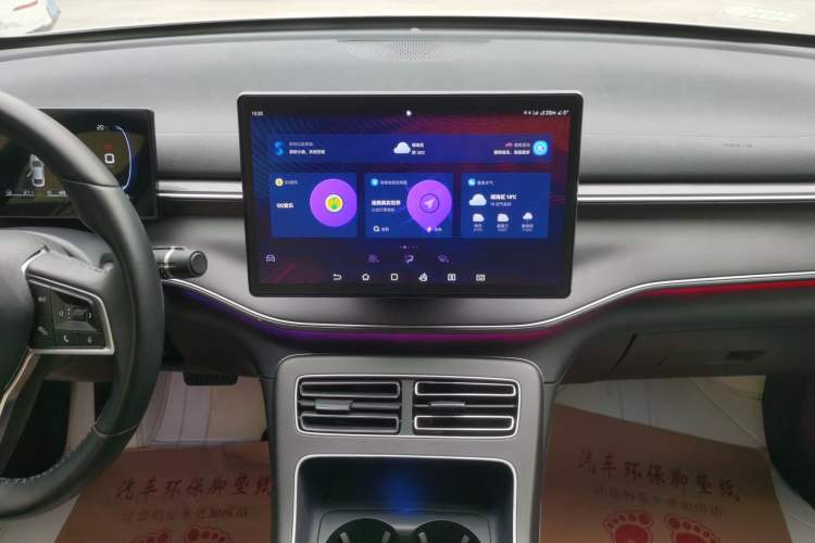 Used BYD Destroyer 05 2024 HONOR Edition DM-i 55KM Luxury Model
