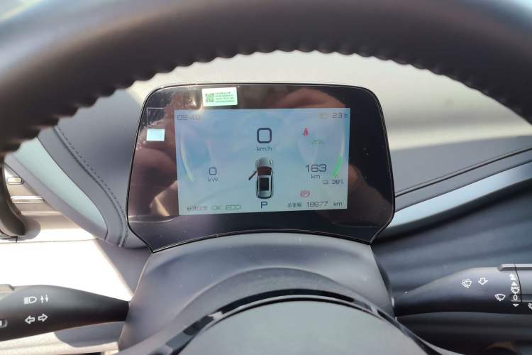 Used BYD Yuan PLUS 2024 Honor Edition 430KM Beyond Model
