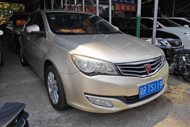 Used Roewe 350 2014 1.5L Automatic Xunyue Version