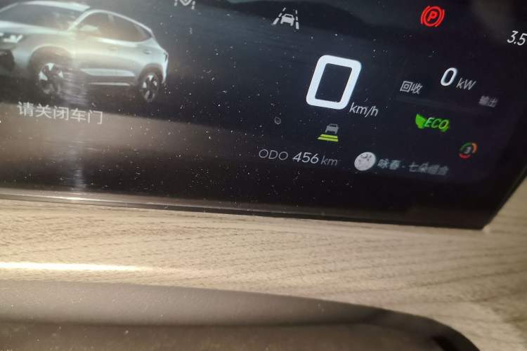 Used JETOUR Shanhai Shanhai L6 2024 1.5TD DHT MAX