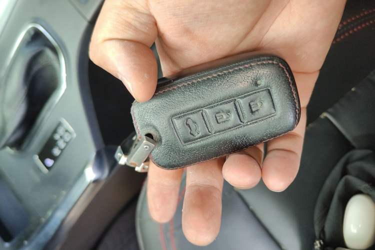 Used Haima S5 2018 1.5T CVT Luxury Model Vehicle Key