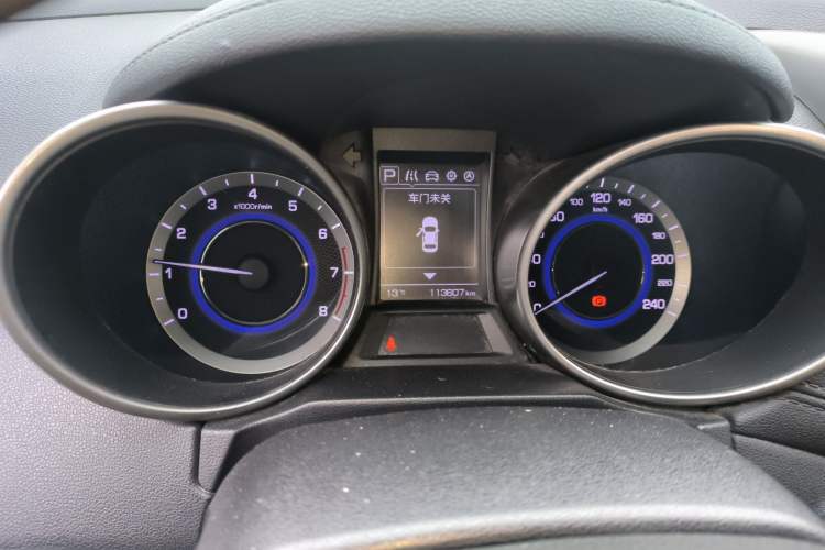 Used Changan CS35 2017 1.6L Automatic Luxury Model
