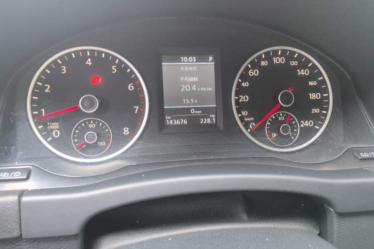 Used Volkswagen Tiguan 2013 2.0 TSI Automatic All-Wheel-Drive Flagship Edition Odometer Close Up