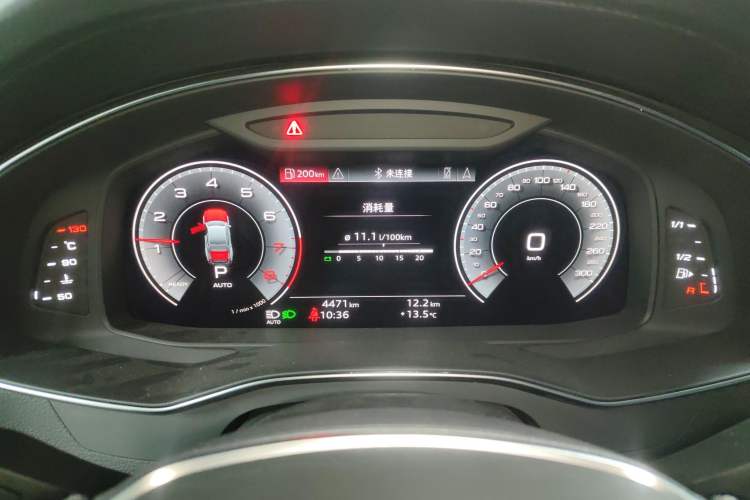 Used Audi A7L 2024 45TFSI quattro S-line Visionary Edition Flow Crystal Package
