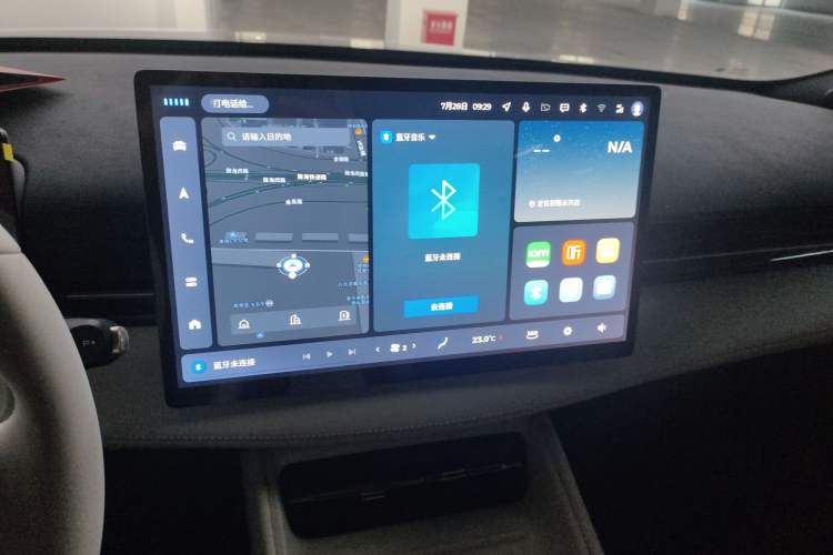 Used Baojun Yunhai 2024 140km Plug-in Hybrid Version Audio And AC Panel