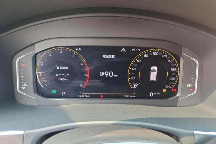 Used Volkswagen Teramont 2020 380TSI Four-Wheel Drive Luxury Version China VI Standard