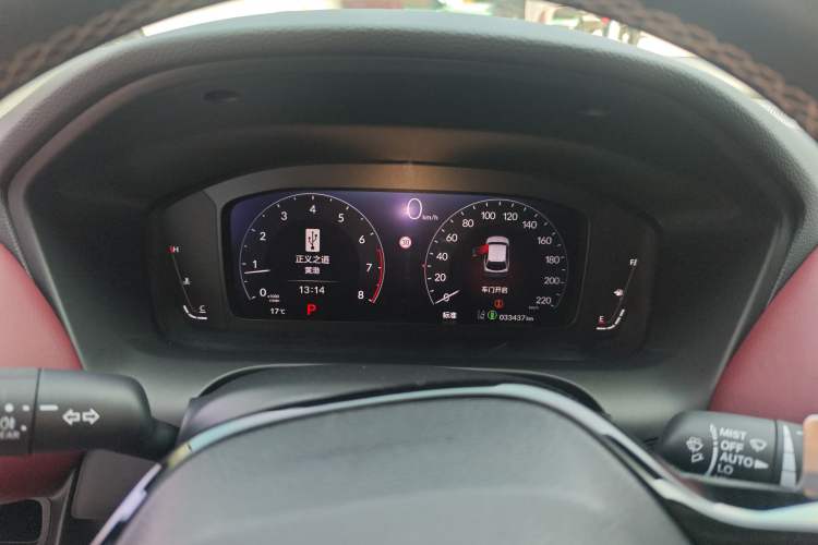 Used Honda HR-V 2023 240TURBO Prestige Edition
