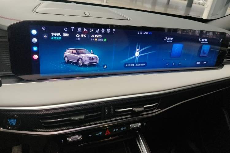 Used Ford Explorer 2024 2.3T EcoBoost All-Wheel Drive ST-LINE 6-Seater