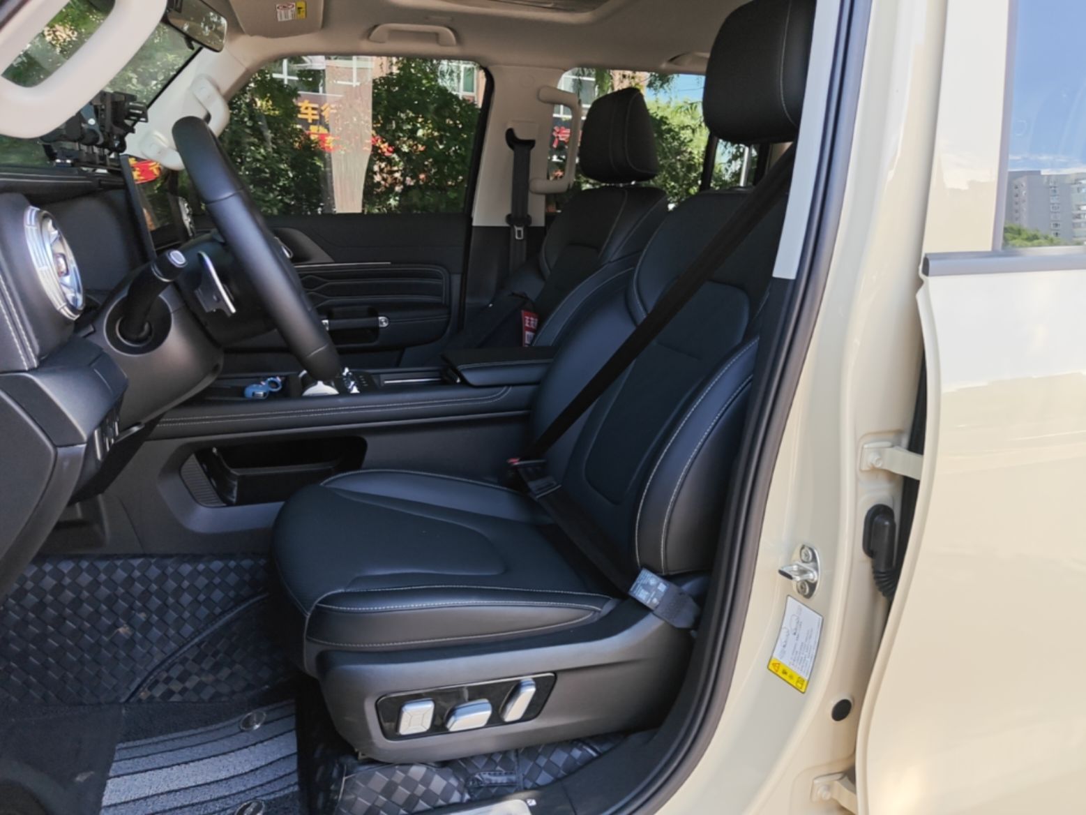 Avant de la voiture