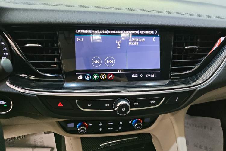 Used Buick Regal 2020 552T Elite Edition
