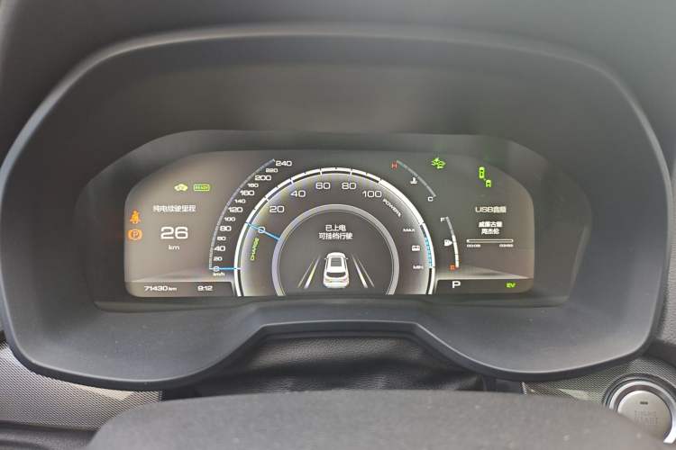 Used Wey P8 2018 2.0T Flagship Model Instrument Cluster