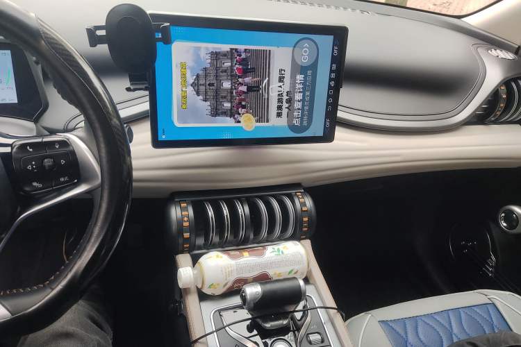 Used BYD Yuan PLUS 2024 Honor Edition 510KM Beyond Model
