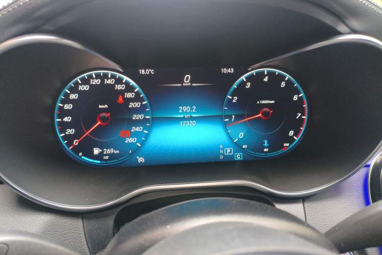 Used Mercedes-Benz C-Class 2020 C 200 Coupe